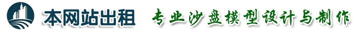 ŰɳP(pn)ģ˾